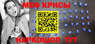 2c-b Нарткала