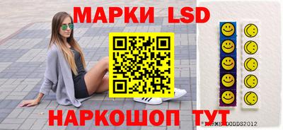 2c-b Нарткала
