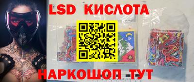 mdpv Наро-Фоминск