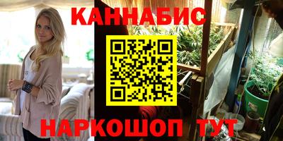 mdpv Наро-Фоминск