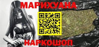 кокаин колумбия Славгород