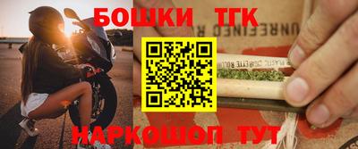mdpv Наро-Фоминск