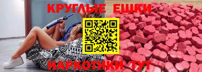 2c-b Нарткала