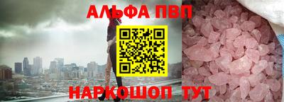 индика Нальчик