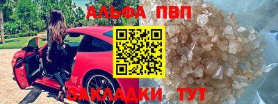 2c-b Нарткала