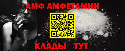 mdpv Наро-Фоминск