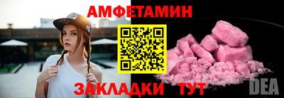 2c-b Нарткала