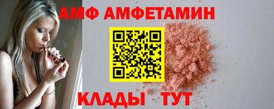 индика Нальчик
