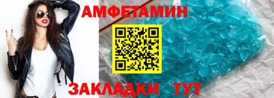 mdpv Наро-Фоминск