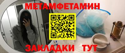 2c-b Нарткала