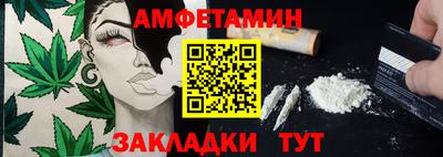mdpv Наро-Фоминск