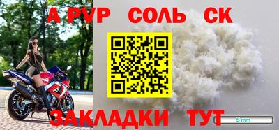 2c-b Нарткала