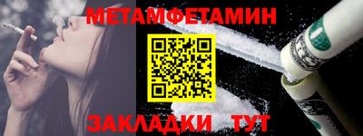 индика Нальчик