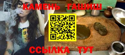 индика Нальчик