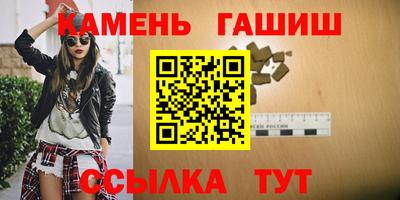 mdpv Наро-Фоминск