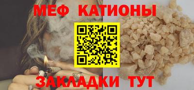 2c-b Нарткала