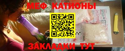 2c-b Нарткала